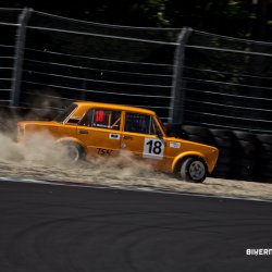 dzintara volga-5504